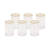 Karaca 6 pcs Beril Coffee small side dishes glasses, gold